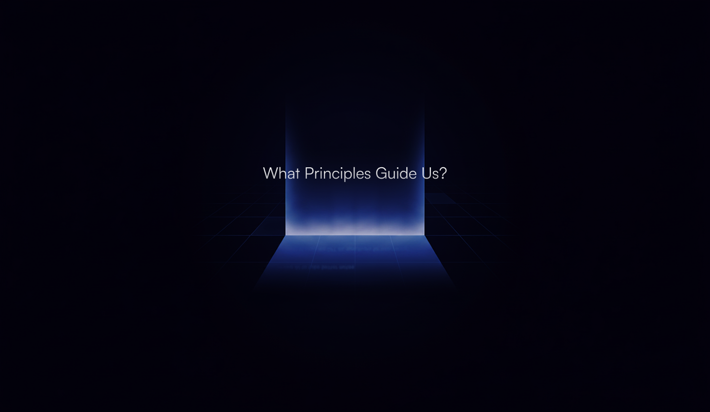 Beam of blue light forming a doorway in a dark digital space